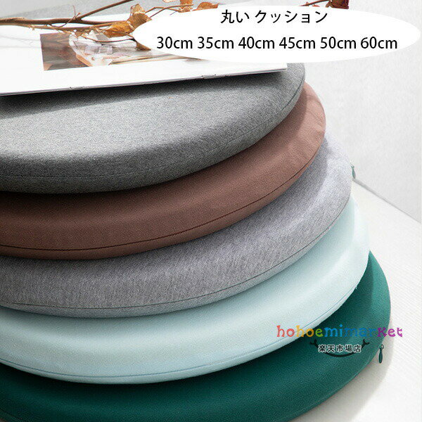 ץȥ㤨֡6%OFFݥۥ饦 å ػ º ȿȯ å ݷ ѥå ̲ ̥å   ¼ ӥ󥰥롼  å ¤꿴Ϥ   ե ץ ƥ ֤Ȥ 󥯥å ľ30/35/40/45/50/60פβǤʤ180ߤˤʤޤ