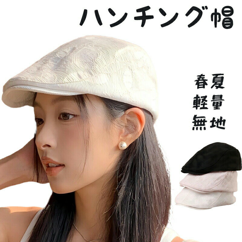 ץȥ㤨֥ϥ˹  ̵ åȥǺ ǥ ˥å ץ å 襤   ۼ® ̵ UVå 褱 Ĵǽ Ĵ 󥵥 ץǥ 奢 ղ ղƥ  ȡפβǤʤ1,680ߤˤʤޤ