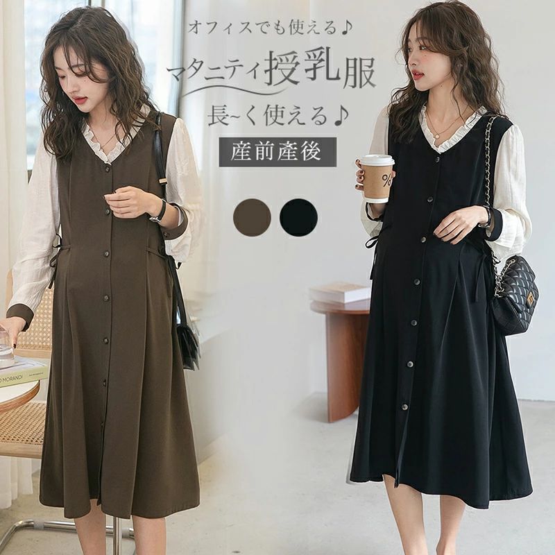 春フォーマル前開きマタニティ妊婦服...