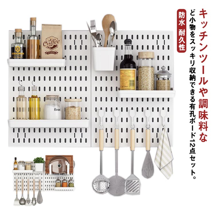 ͭܡ 12å ̼Ǽ ѥ󥰥ܡ ɳݤ å  Ǽ ɿ ѵ ʥڡ 