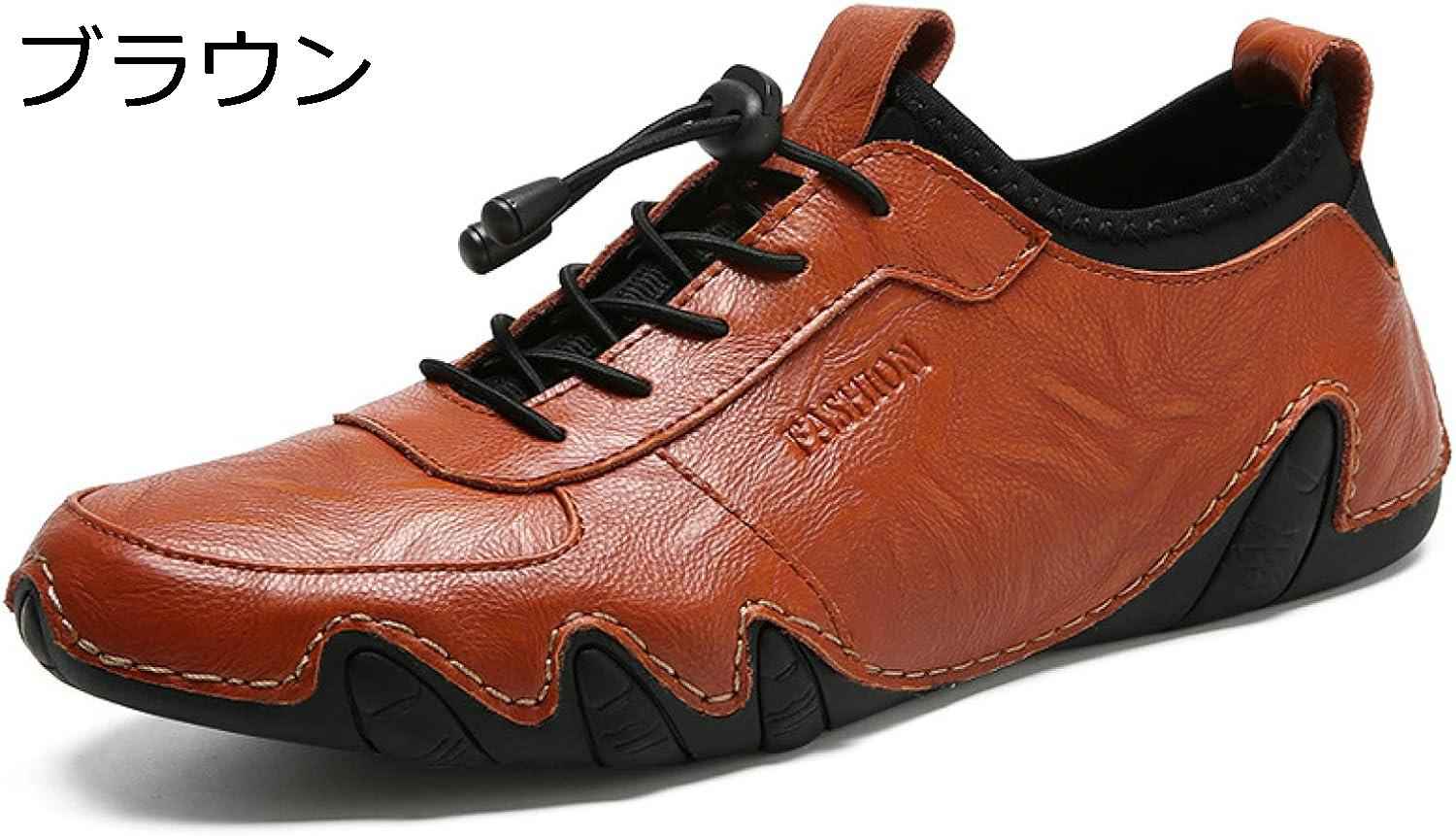 【20%OFFクーポン〜】スリッポン メンズシューズ カジュアルシューズ デッキシューズ ドライビングシューズ 紳士靴 スリッポン ローファー ブラック 紐付き...