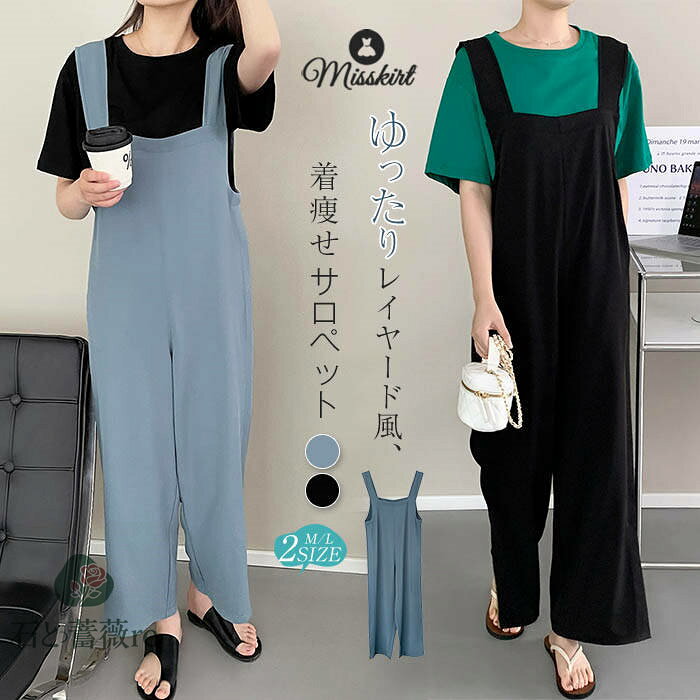 ڥå ѥ 륤 ǥ ڥåȥѥ ѥĥɥ쥹 ͥå 磻ɥѥ  ȥ졼ȥѥ ǥ ä ...