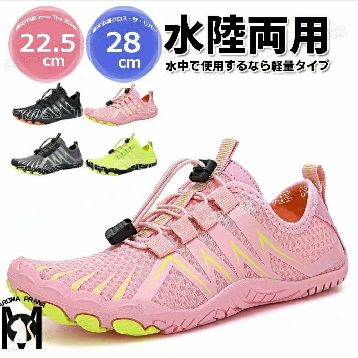 �������������塼�� �ޥ�󥷥塼�� �ӡ������塼�� �ӡ���������� ���ݡ��ĥ������ ������� ®�� ��Φξ�� 22cm 23cm 24cm 25cm 26cm...