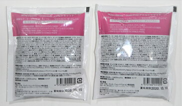 【キャットフード】【お試し品2袋セット】 ナウ フレッシュ(NOW FRESH) グレインフリー アダルトキャット 成猫・全猫種用 総合栄養食 100g(50g×2袋)