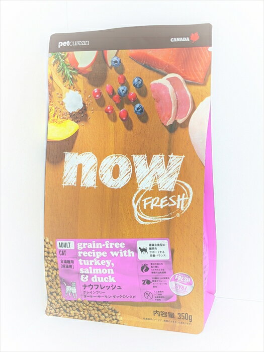 【キャットフード】【リニューアル】　ナウフレッシュ　（NOW FRESH）　グレインフリー　アダルトキャット　成猫用・全猫種用　350g