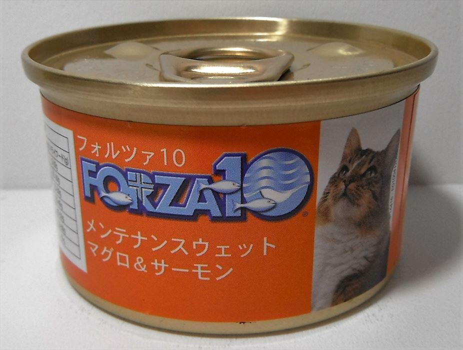 【キャットフード】　フォルツァディエチ（FORZA10）　メンテナンスウェット　マグロ＆サーモン　缶詰　愛猫用一般食　成猫・全猫種用　85g