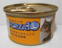 【キャットフード】　フォルツァディエチ（FORZA10）　メンテナンスウェット　マグロ＆白身魚　缶詰　愛猫用一般食　成猫・全猫種用　85g