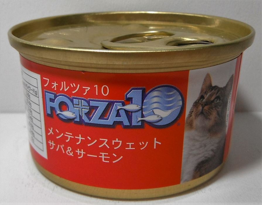 【キャットフード】　フォルツァデ