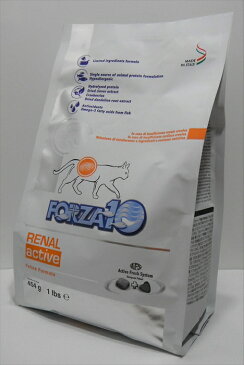 【キャットフード(療法食)】【リニューアル】(AAFCO基準準拠)フォルツァディエチ(FORZA10) リナールアクティブ キャット (腎臓の健康維持) 成猫・全猫種用 454g