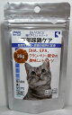 【キャットフード】 ヴォイス DR.VOICE 猫にやさしいトリーツ 下部尿路ケア 愛猫用スナック(間食) 全年齢(生後2ヶ月までの幼猫を除く)・全猫種用 20...