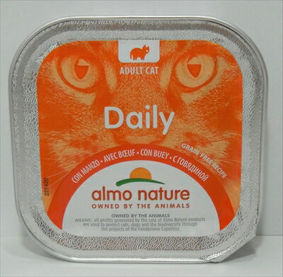 【キャットフード】　アルモネイチャー（almo　nature）　グレインフリー　350　デイリーメニュー　ビーフ入りのソフトムース　パウチ　愛猫用総合栄養食　成猫・全猫種用　100g
