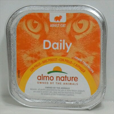 　アルモネイチャー（almo　nature）　グレインフリー　351　デイリーメニュー　チキン入りのソフトムース　パウチ　愛猫用総合栄養食　成猫・全猫種用　100g