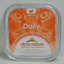 【キャットフード】 アルモネイチャー（almo nature） グレインフリー 352 デイリーメニュー サーモン入りのソフトムース パウチ 愛猫用総合栄養食 成猫 全猫種用 100g