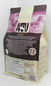【キャットフード】 アートゥー(AATU)85/15 グレインフリー キャット チキン 成猫・全猫種用 1kg