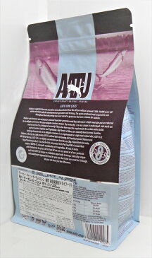 【キャットフード】 アートゥー(AATU)85/15 グレインフリー キャット サーモン&ニシン 成猫・全猫種用 1kg