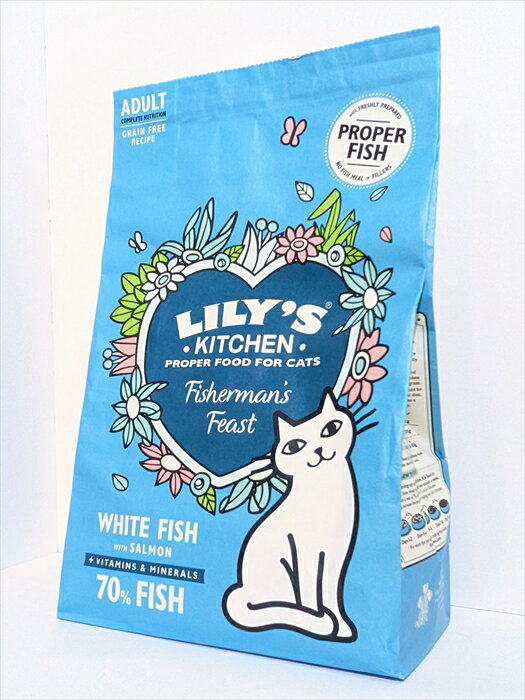 【キャットフード】　リリーズキッチン(LILY'S KITCHEN)　グレインフリー　C062　成猫漁師風のご馳走ホワイトフィッシュとサーモン　愛猫用総合栄養食　成猫・全猫種用　800g