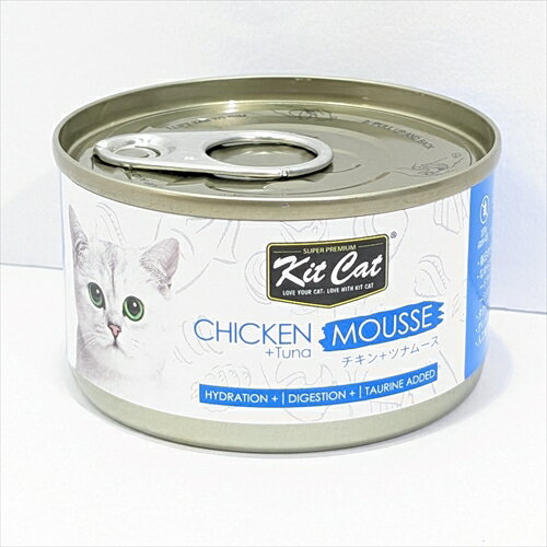 キットキャット（Kit Cat）グレインフリー　チキン＋ツナムース　ムースタイプ　缶詰　愛猫用栄養補完食　成猫・全猫種用　80g