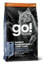 【キャットフード】【新商品】ゴー！ ソリューションズ　(GO！SOLUTIONS)　グレインフリー　体重管理＋関節ケア　チキンレシピ　愛猫用総合栄養食　全年齢（オールライフステージ）・全猫種用　500g