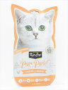 【キャットフード】キットキャット パーピューレ(Kit Cat Purr Puree)グレインフリー チキン&サーモン KC−874 ピューレ 愛猫...