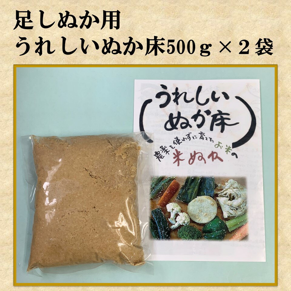 줷̤500g2ѥå