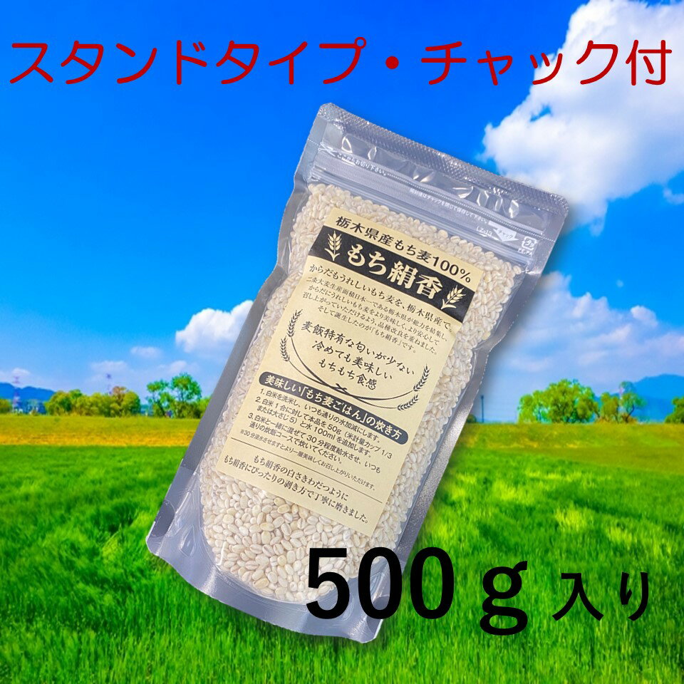 500g