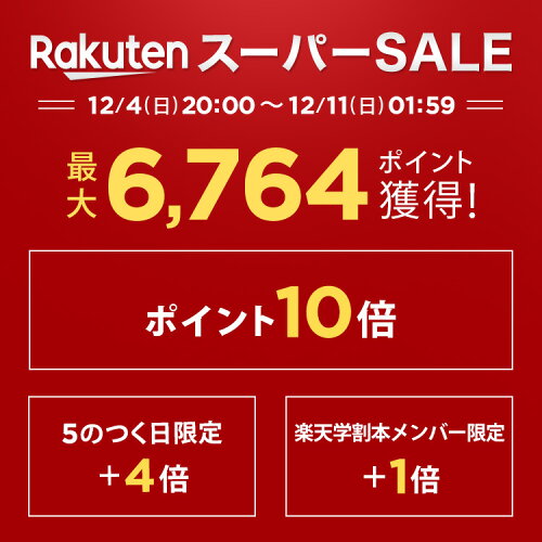 https://thumbnail.image.rakuten.co.jp/@0_mall/oralb-braun/cabinet/event/2212_ss/221204_filck_io9.jpg?_ex=500x500