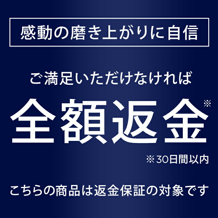 【お得な替えブラシ3本セット】電動歯ブラシ ブラウン オーラルB プロ 1 選べる替えブラシ3本セット| Braun Oral-B 公式ストア pro 電動 歯ブラシ 本体 ホワイトニング 電動ハブラシ 歯磨き はみがき 歯垢除去 オーラル オーラルビー oralb