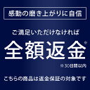 https://thumbnail.image.rakuten.co.jp/@0_mall/oralb-braun/cabinet/item/210325_cb_thum.jpg?_ex=128x128