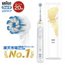 ブラウン オーラルB 電動歯ブラシ ジーニアス 10000 ...