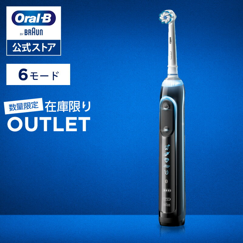 ブラウン オーラルB 電動歯ブラシ ジーニアス 9000 ブラック|Braun Oral-B 公式ストア 電動 歯ブラシ 本体 回転 セット 歯磨き 歯石 除去 やわらかめ 電動ハブラシ 大人 歯茎 はぶらし ハブラシ 歯ぶらし オーラルビー オーラルケアのサムネイル