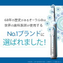 https://thumbnail.image.rakuten.co.jp/@0_mall/oralb-braun/cabinet/item/ebrush-gn9000/gn9000-m/imgrc0069610624.jpg?_ex=128x128