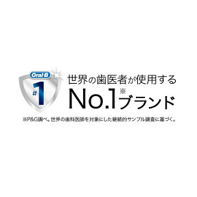 オーラルB
