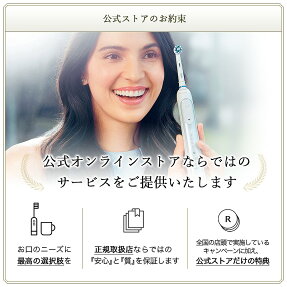 ブラウンオーラルB電動歯ブラシすみずみクリーンEXマルチアクションブラシ付D12013AE|BraunOral-B公式ストア電動ハブラシ極細毛ベーシックホワイトニング歯ブラシ本体回転歯ハミガキ電動はぶらし電動ハブラシ充電式充電