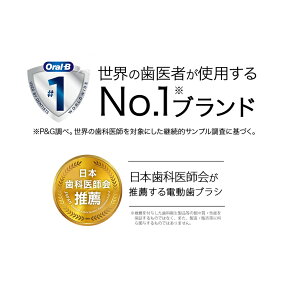 オーラルB