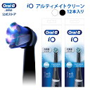  厖Ȏɂ͈SES̓{Ki uE I[B ւuV AeBCgN[ 12{Zbg |Braun Oral-B XgA Ki duV d uV dnuV oralb lp l iO9 iO8 iO7 iO ACI[ iOp