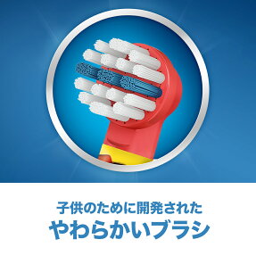 すみずみクリーンキッズ替えブラシ