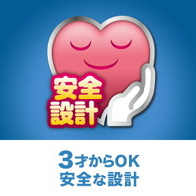 ブラウンオーラルB替えブラシ子供用やわらかめブラシ|BraunOral-B公式ストア正規品電動歯ブラシすみずみクリーン電動歯ブラシポケモン電動ハブラシ子供用ヘッドコンパクト子供こどもポケットモンスターキッズPokemonキャラクターセットやわらかめ