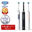 ֡425㤤ʪޥ饽ۡڤؤ֥饷6ܥåȡۥ֥饦 B ư֥饷 ץ 2 ؤ֥饷å|Braun Oral-B ȥ pro2 ư ֥饷  ۥ磻ȥ˥ ưϥ֥饷 ᤭ Ϥߤ  ӡ oralbפ򸫤