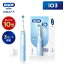 ֡iO꡼о졪ۥ֥饦 B ư֥饷 iO3 ֥롼 |Braun Oral-B ȥ  ư ֥饷 ϥ֥饷  ż å ž     ץ쥼  ưϥ֥饷 oralb Ϥߤ iOפ򸫤