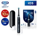 iO꡼о졪ۥ֥饦 B ư֥饷 iO5 ޥåȥ֥å |Braun Oral-B ȥ  ư ...