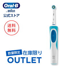 https://thumbnail.image.rakuten.co.jp/@0_mall/oralb-braun/cabinet/item/pc/eb-scy/eb-scy_thumb.jpg