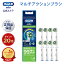 ֡ʤʤ99.7%UPλϡۥ֥饦 B ؤ֥饷 ޥ֥饷 8|Braun Oral-B ȥ ˥9000 pro2  ư֥饷  إ֥饷 ֥饦󥪡b oralb Ϥߤ iOʳפ򸫤