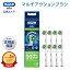 ֡ʤʤ99.7%UPλϡۥ֥饦 B ؤ֥饷 ޥ֥饷 8|Braun Oral-B ȥ ˥9000 pro2  ư֥饷  إ֥饷 ֥饦󥪡b oralb Ϥߤ iOʳפ򸫤