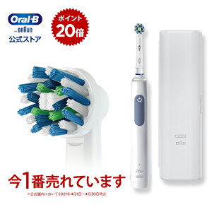 電動歯ブラシ｜高齢者にもおすすめの使いやすい電動歯ブラシは？【予算2万円】