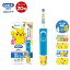 ֡ڥ˥塼ۥ֥饦 B ݥ ư֥饷 ߤߥ꡼󥭥å ץߥ ץ饹|Braun Oral-B ư ֥饷  ԥ奦 Ҷ Ҷ å ᤭ Ϥߤ ɤ Ҥɤ  ץ쥼 ե  3 4 5 ꥹޥ ݥפ򸫤