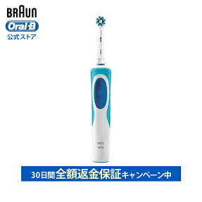 ブラウン