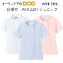 WHISeL izCZj Team Medical Wear `jbN WH12201y[֕szyz
