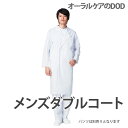 WHISeL izCZj Doctor Coat Y_uR[g WH2112y[֕sz