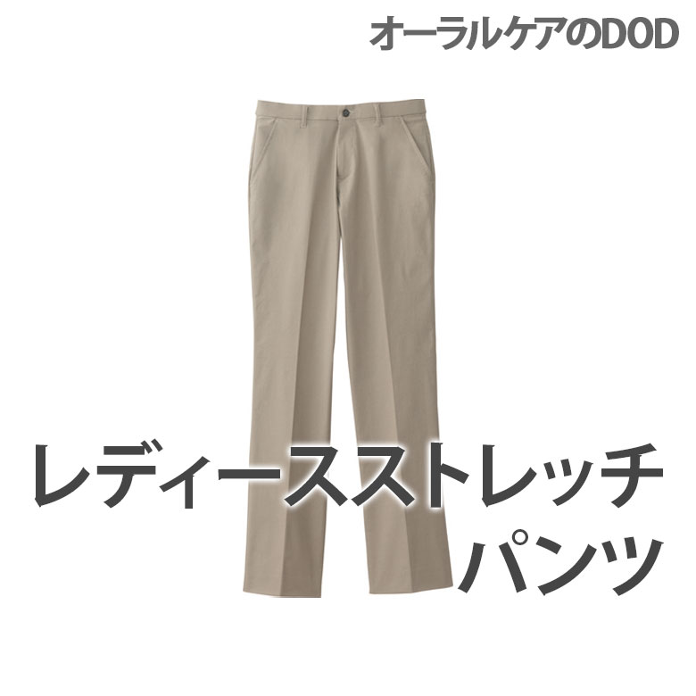 WHISeL ʥۥ磻 Pants Collection ǥȥåѥ WH90262ڥ᡼Բġ̵ۡ