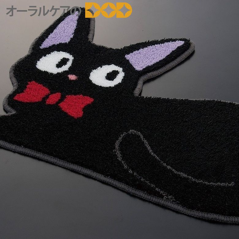 黒猫ジジのインテリアマット『くつろぎ』センコー 魔女の宅急便 ジブリ ラグ【キャラクター大好き】【メール便不可】